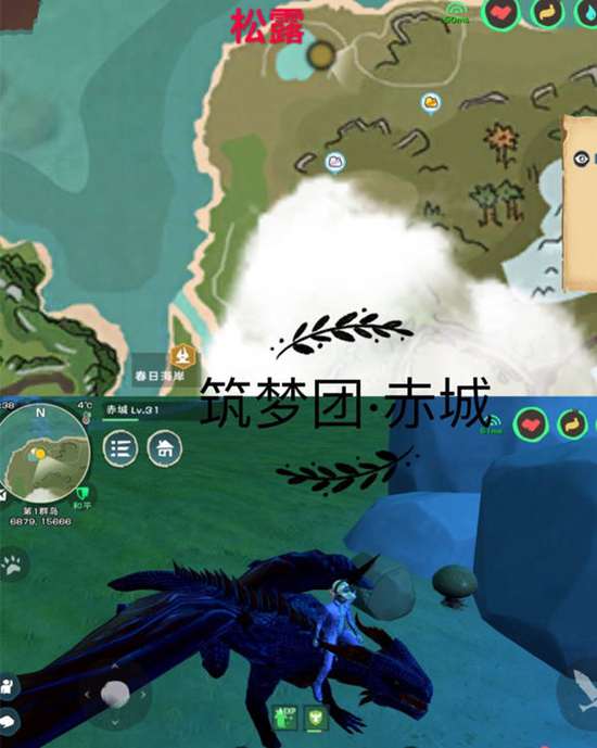 ��������ħ�����°���¶λ��ͼ�����