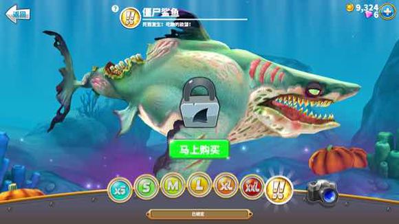 ���������罩ʬ������ʲô����_���������罩ʬ���㹦�ܽ���