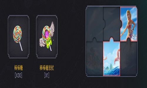 ��������ħ������ٻ