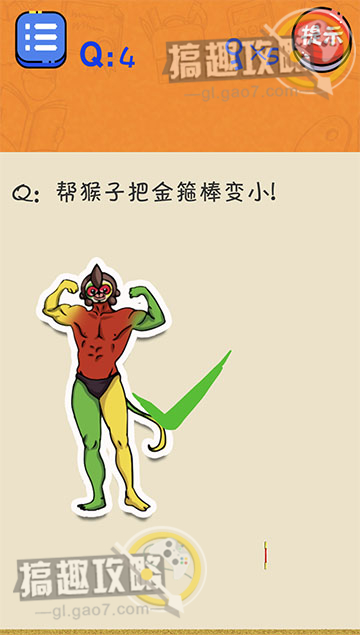 ��Ƥ����Ϸ2ȫ�ؿ�ͨ�ع���_��Ƥ����Ϸ2ͼ����ϸ���Դ�ȫ