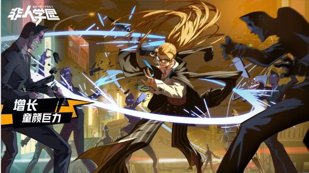 ����ѧ԰�����������һ��_����ѧ԰�������������