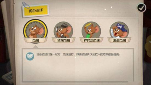 è���������ν�ɫ�Ƽ�_è�����������ĸ���ɫ����