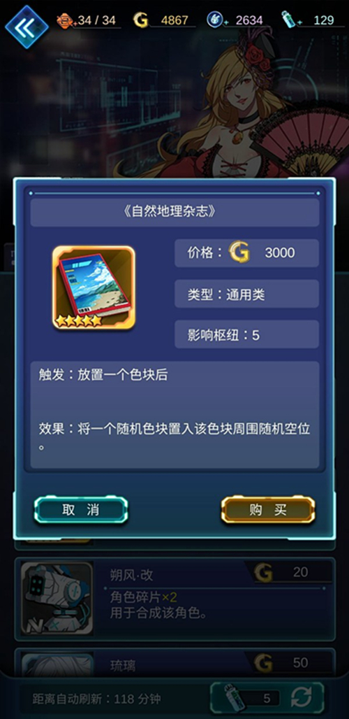 �����߳��ں�ս����Ȼ������־��ʲô��_�����߳��ں�ս����Ȼ������־����