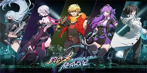 �����߳��ں�ս��PVP��δ�_�����߳��ں�ս��PVP����