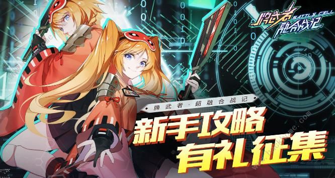 �����߳��ں�ս�������ج�ι���_�����߳��ں�ս�������ج�ι�������