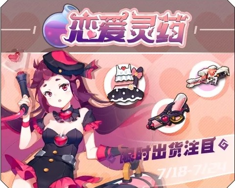 ��Ů����ǹ͵��èצ��λ��_��Ů����ǹ����ϴ����λ��