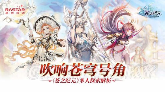 ��֮��Ԫ������Ƭ�����_��֮��Ԫ������Ƭʹ������