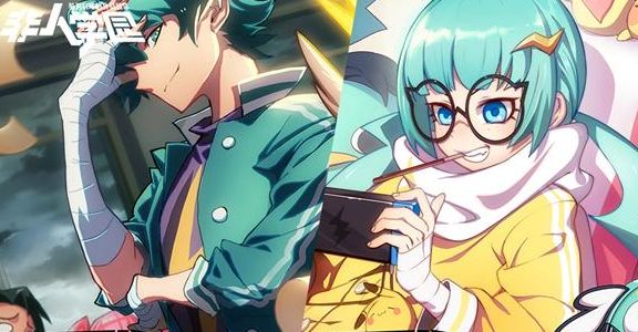 ����ѧԺ7��18�������Կ�׿�����ʲô_����ѧԺѧ԰���ֻ�ȡ��ʽ