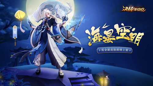 ��սƽ�����ĺ��̿�����λ��_��սƽ������ȫ��Ƥ�����̿���ϸ��һ��