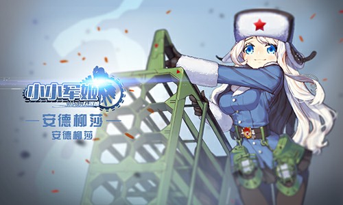 СС������ǿ����_СС������ǿ�����Ƽ�