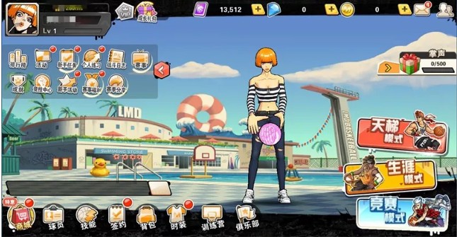 ���������������¸���ϵͳ�淨����