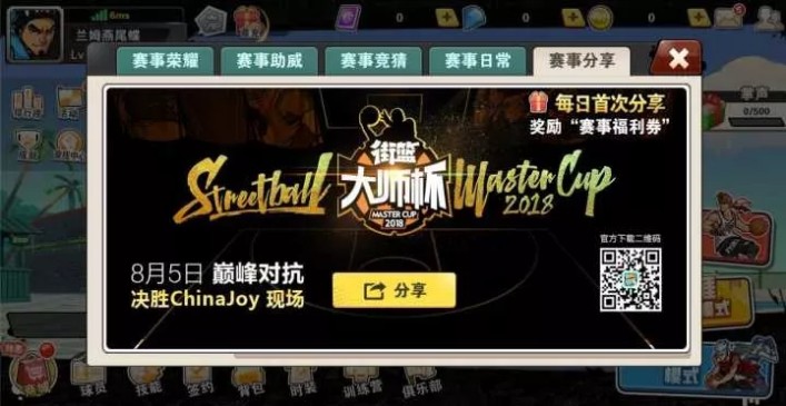 ���������������¸���ϵͳ�淨����