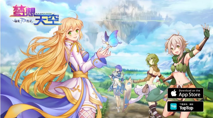 ���ɾ���˵RO���������ع�ǿ�����������ʱ�ϼ�