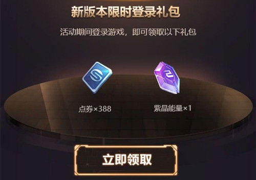 ��QQ�ɳ����������ð��컢���