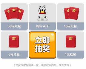 ������ս����������