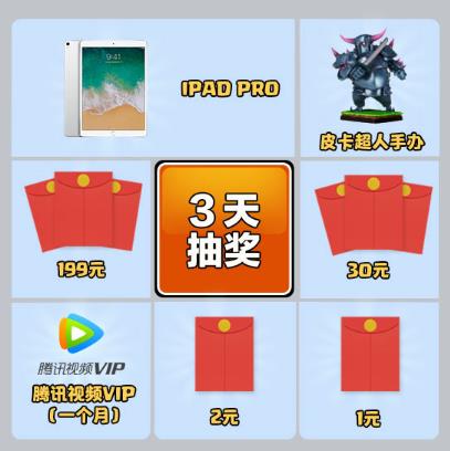 �����ͻ΢�����������_�����ͻ΢�������ȡ��ַ