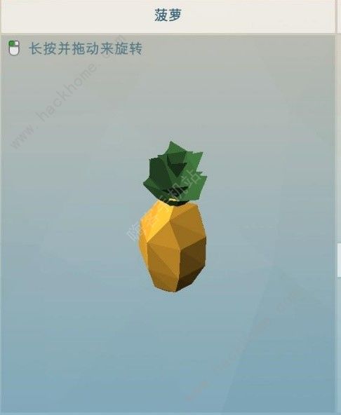 ���������������ʳ������Щ