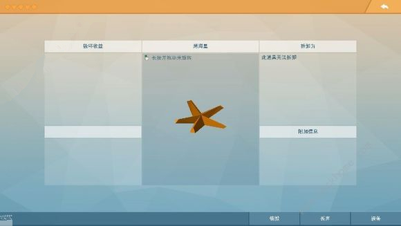 ���������������ʳ������Щ