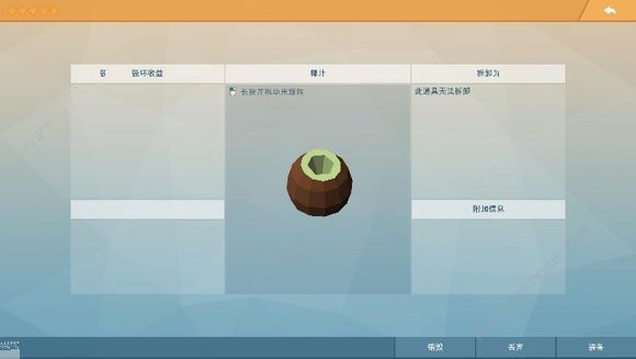 ���������������ʳ������Щ