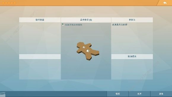 �����������ʳ������Щ_�����������ʳ��