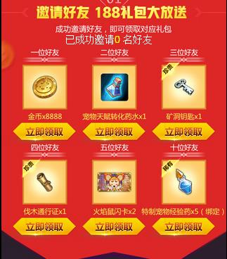 ħ���������η�ľͨ��֤���������_ħ���������η�ľͨ��֤�����ȡ��ַ