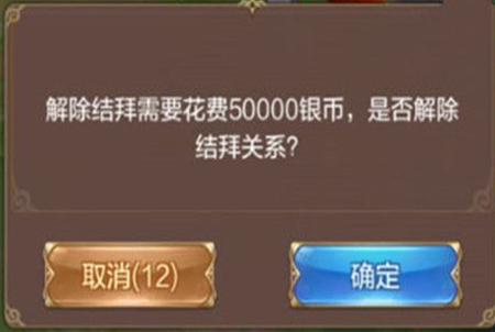 ���ɻ������ν����ݹ�ϵ_���ɻ������ν����ݹ�ϵ����