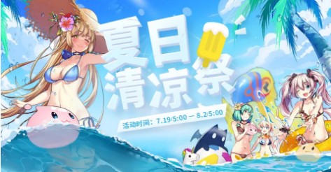 ���ɾ���˵RO��������Ͳ����ս�����