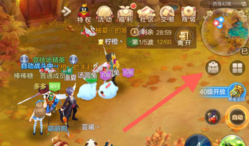 ���ɻ�������װ���ֽⷽ��_���ɻ�������װ����ηֽ�