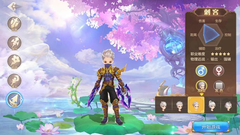 ���ɻ������δ̿���ʲô��ʯ_���ɻ������δ̿ͱ�ʯ�Ƽ�