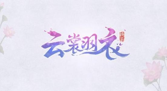 ��������7��19�ո��¹���_���������»�¹ؿ���Ϯ