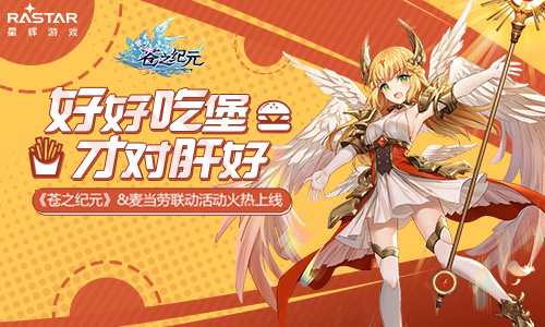 ����֮��Ԫ��������������߽���