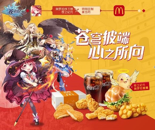 ��֮��Ԫ�����������ײ�����_��֮��Ԫ���������������ȡ