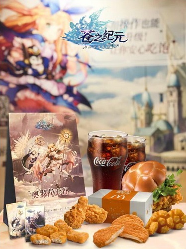 ����֮��Ԫ��������������߽���