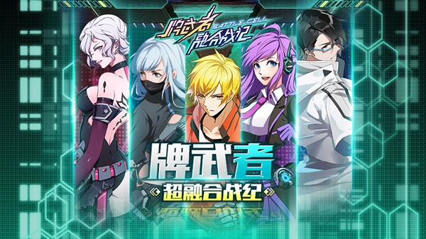 �������߳��ں�ս�ǡ����±���