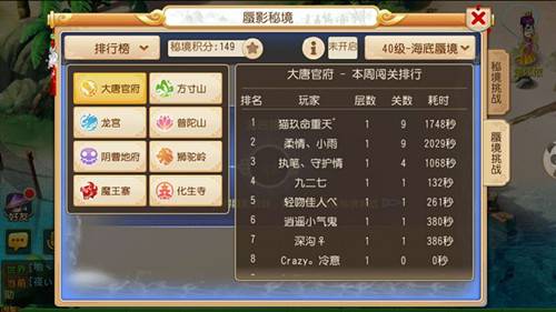 �λ�����������Ӱ�ؾ�ȫ�ؿ�����_�λ�����������Ӱ�ؾ���ι�