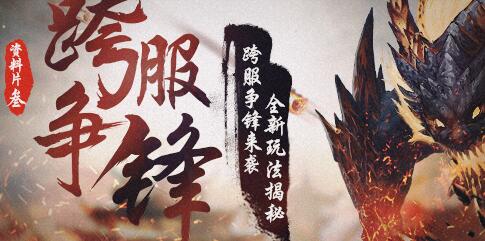 ��QQ���ġ�����ս���7�ϻ꼼��