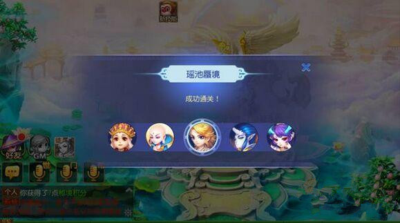 �λ�����������Ӱ�ؾ���15����δ�_�λ�����������Ӱ�ؾ���15������ѡ���Ƽ�