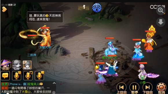 �λ�����������Ӱ�ؾ���14����δ�_�λ�����������Ӱ�ؾ���14������ѡ���Ƽ�