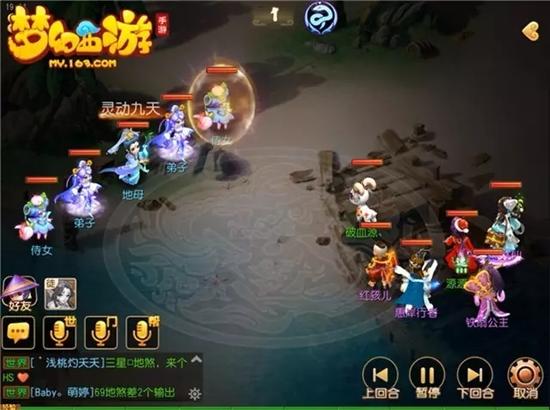 ���λ����Ρ�������Ӱ�ؾ���13�ع���