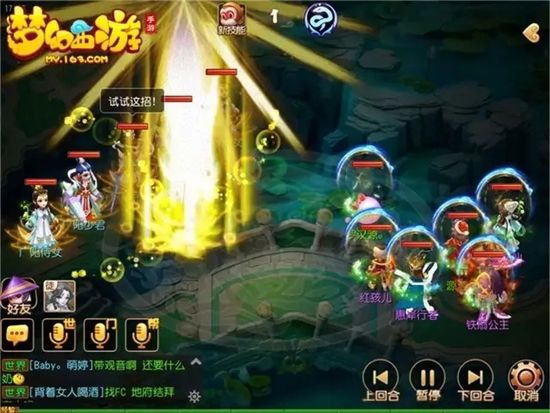 ���λ����Ρ�������Ӱ�ؾ���7�ع���