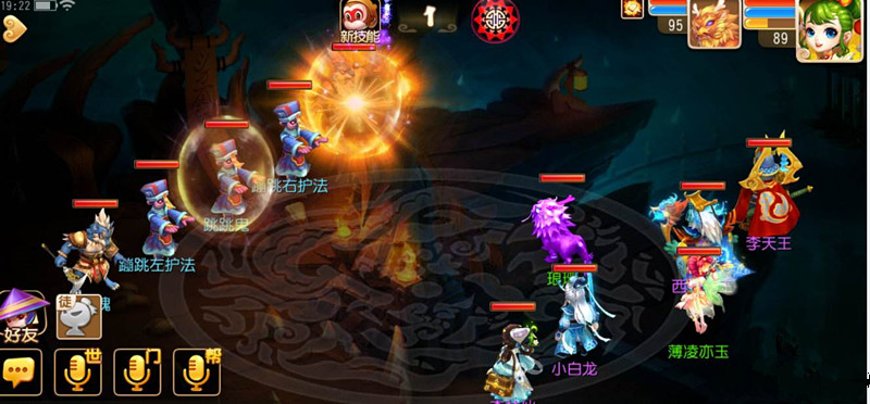 ���λ����Ρ�������Ӱ�ؾ���6�ع���