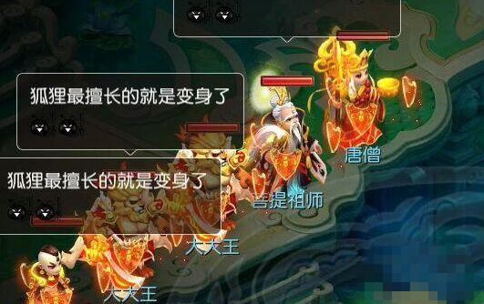 ���λ����Ρ�������Ӱ�ؾ���3�ع���