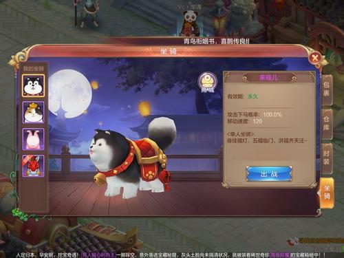 ���ɻ������γ�����켼��_���ɻ������γ�����켼�ɹ���