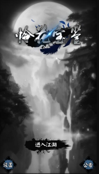 �������������˹��������ɼ�����ʲô_�������������˹��������ɼ��ܽ���