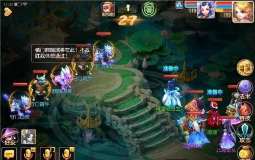 ���λ����Ρ�������Ӱ�ؾ���1�ع���