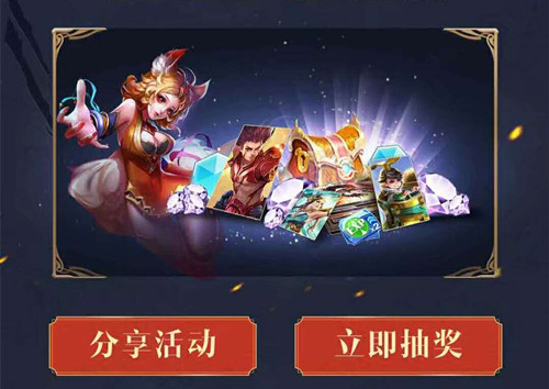 ��������ҫ���߾�ͻΧQ�����