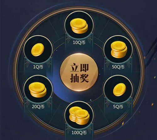 ������ҫ�߾�ͻΧQ�����������_������ҫ�߾�ͻΧQ�������ȡ��ַ