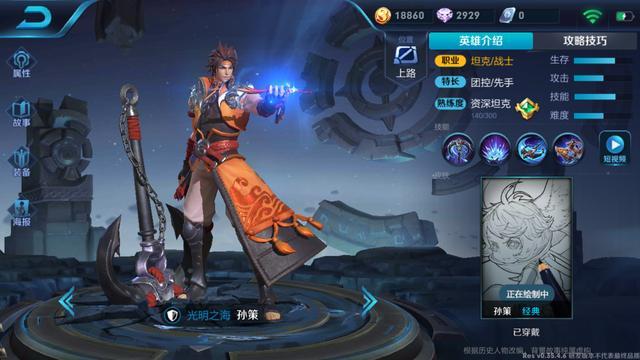 ������ҫ�������Щ�ʵ�_������ҫ��߲ʵ�ͼ�����