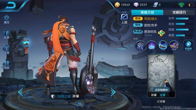 ��������ҫ����߲ʵ�ͼ�����