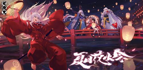 ����ʦΪ�̶�ս���ջ������ݽ���_����ʦΪ�̶�ս���ջ�������